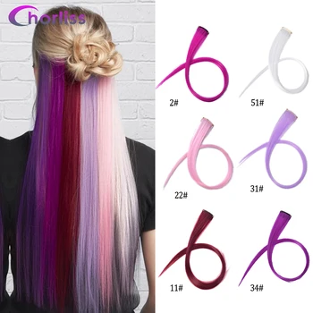 Синтетические цвета радуги, Одна заколка для наращивания волос, прямые длинные синтетические волосы для женщин, Синий Розовый Фиолетовый Красный Чорлисс