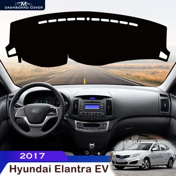 Для Hyundai Elantra EV 2017, приборная панель автомобиля, избегайте подсветки, Инструментальная платформа, Крышка стола, защитный коврик, аксессуары для ковров