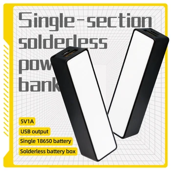 Аккумулятор 18650 Power Bank Case 1 ячейка Без аккумулятора Без сварки USB-зарядка для вторичной переработки Прочный мини-черный комплект 5V1A DIY Портативный