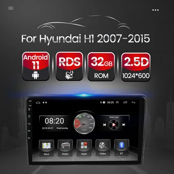 Android 11 IPS HD 1024*600 Автомобильный Радио Мультимедийный Видеоплеер Для Hyundai H1 2010 2011 2012 2013 2014 GPS Навигация Carplay WiFi