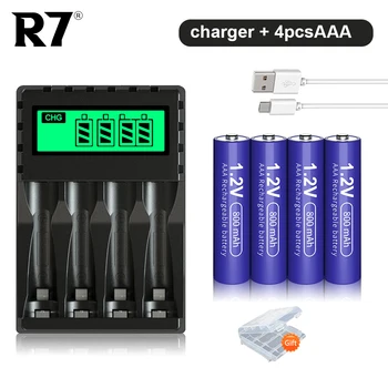 4-8ШТ R7 AAA 1,2 В nimh аккумуляторная батарея aaa NI-MH Батарейки AAA Для Мыши и 4-Слотное ЖК-быстрое зарядное устройство AA/AAA